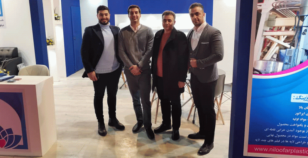 هجدهمین نمایشگاه بین المللی کشاورزی مشهد1401