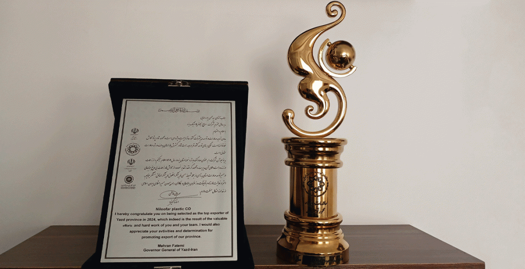 صادرکننده برتر سال 1402