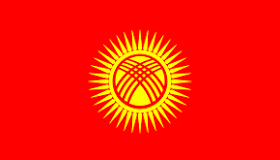 قرقیزستان